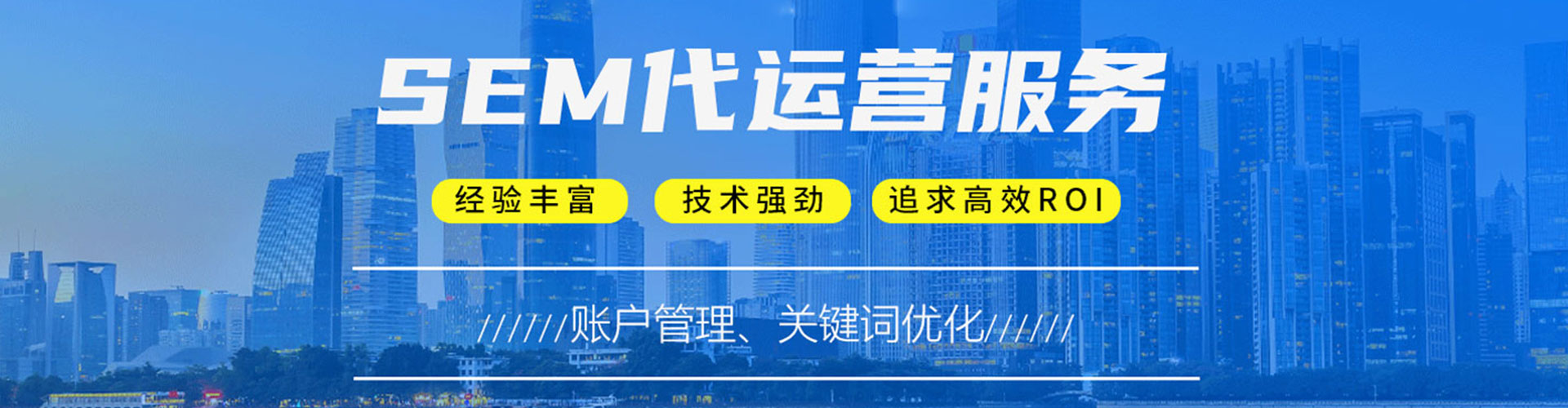 宜宾小红书信息流